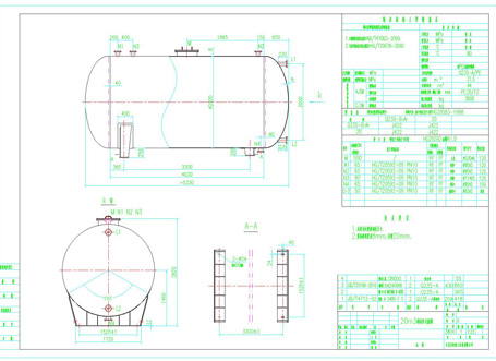 儲(chǔ)罐圖紙